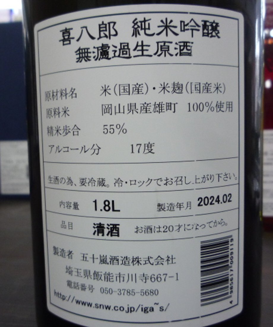 65ce16428642820e862d8031