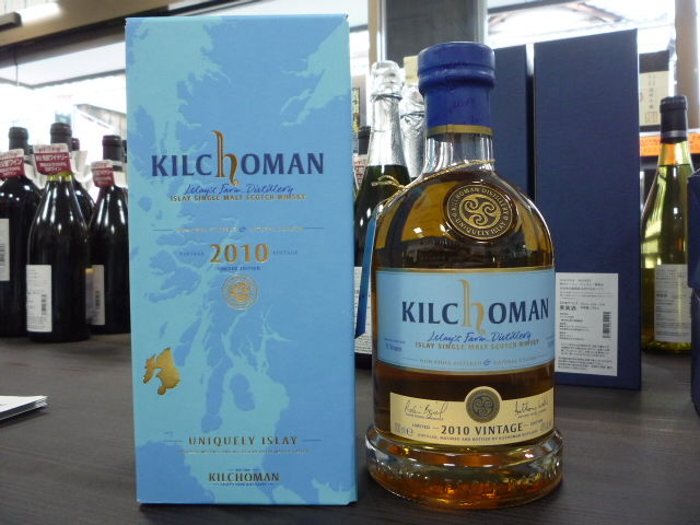 キルホーマン 2010ビンテージ 700ml 限定品 Amazon.co.jp