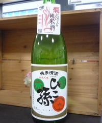 ひこ孫・純米酒　1.8L