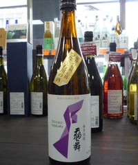 天狗舞　山廃特別純米酒　能登の復興支援酒プロジェクト　つなぐ石川の酒　720ml