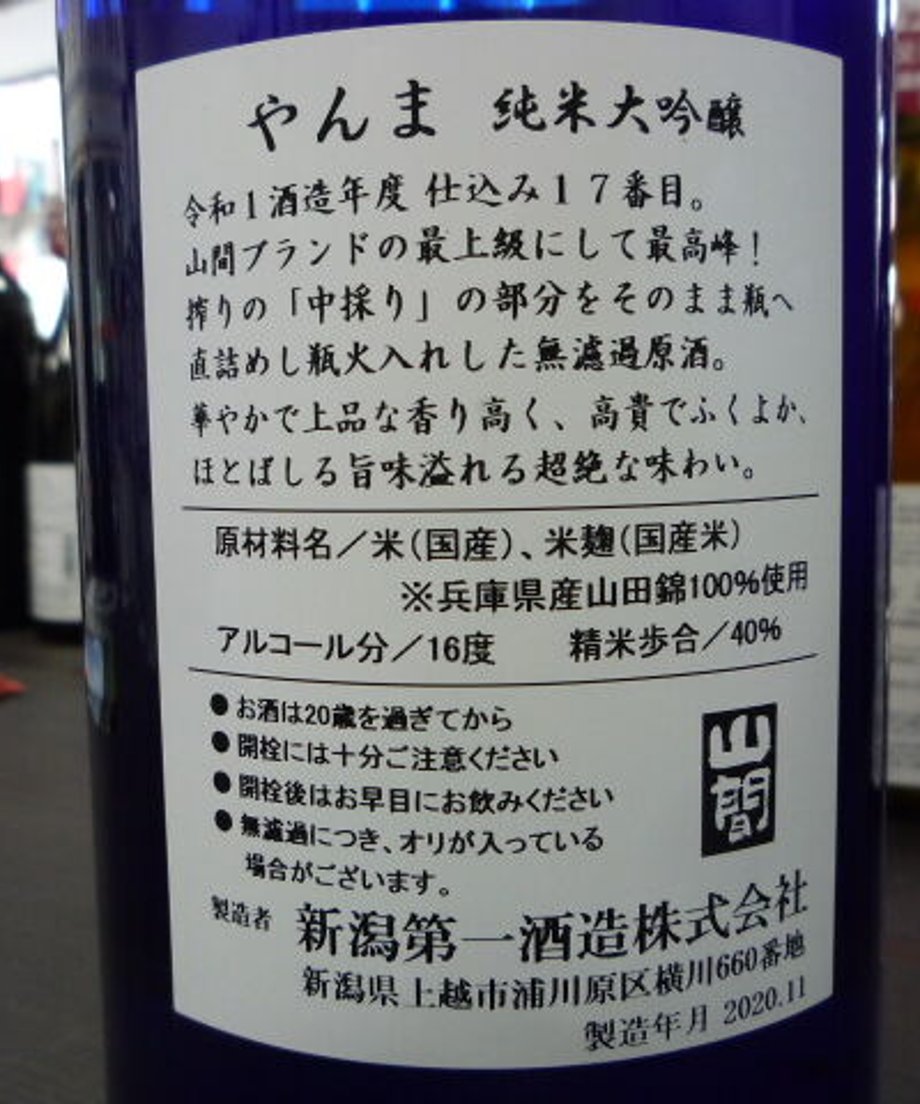 5fb7471a72eb4656a70bffbd