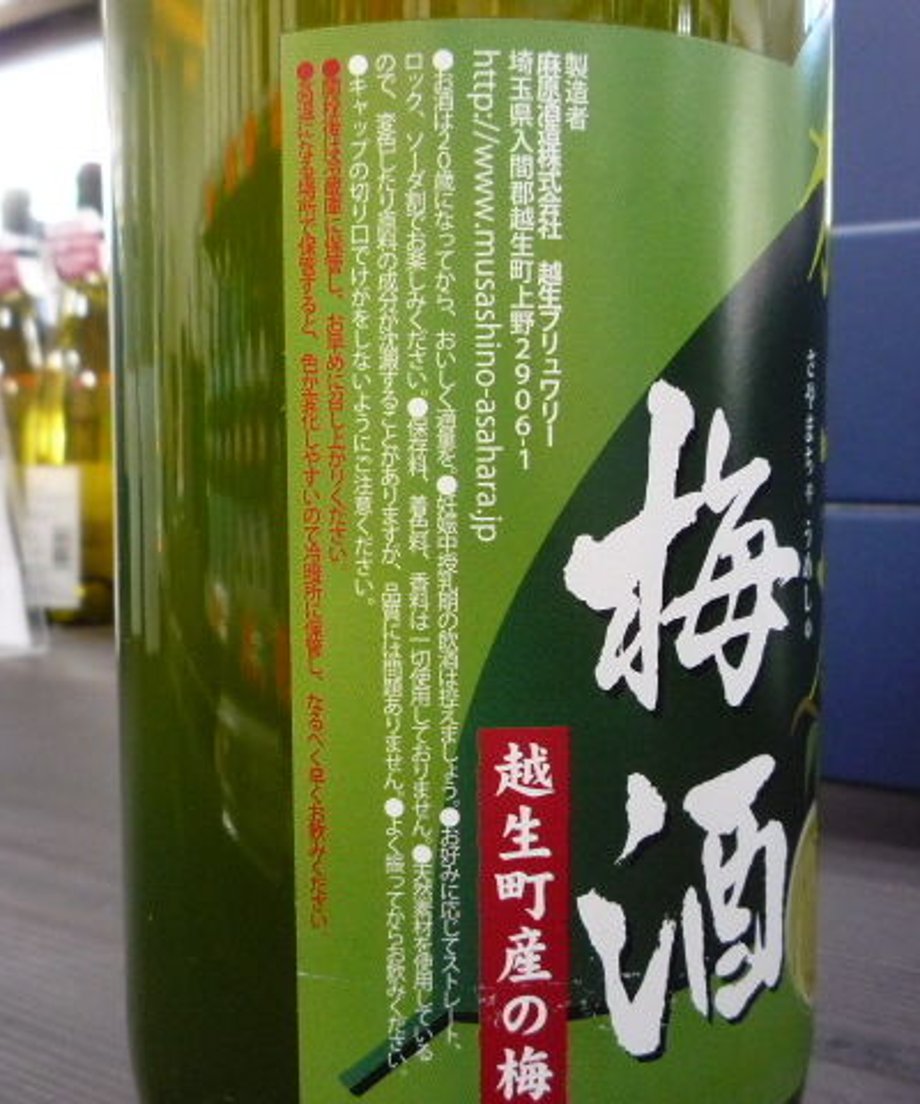 529466d1236a1ea69700003a