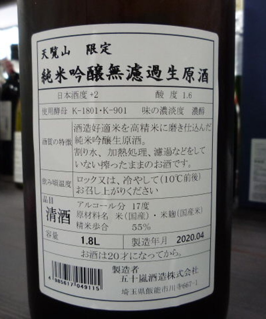 58554a3b41f8e8306800adc3