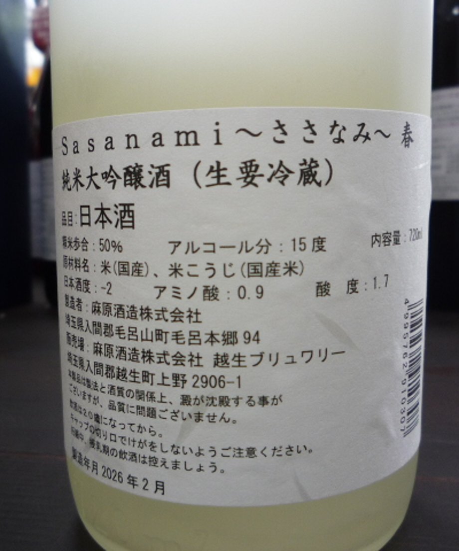 69aa3aa73ffd8e466d910393