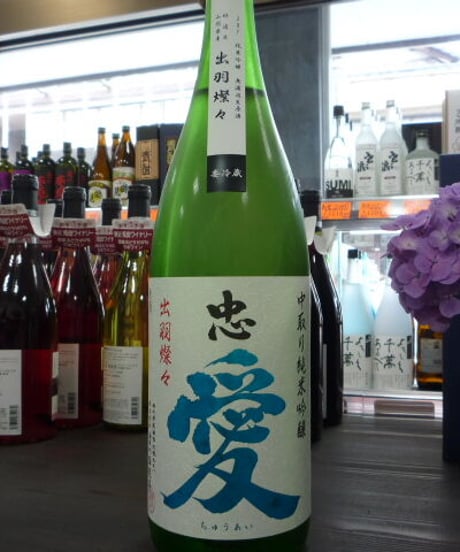 古備前 寿老人 水滴 銘 直 古備前 寿老人 水滴 銘 直 Yahoo!オークション -「水滴」(その他