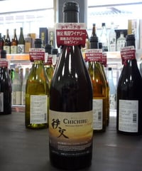 秩父ルージュ2019年　秩父雲海ラベル　ミズナラオークチップ浸漬　750ml