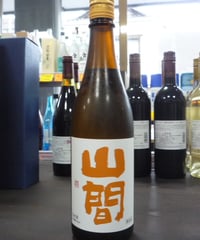 山間　なごり雪　特別純米酒　中採り直詰　無濾過原酒