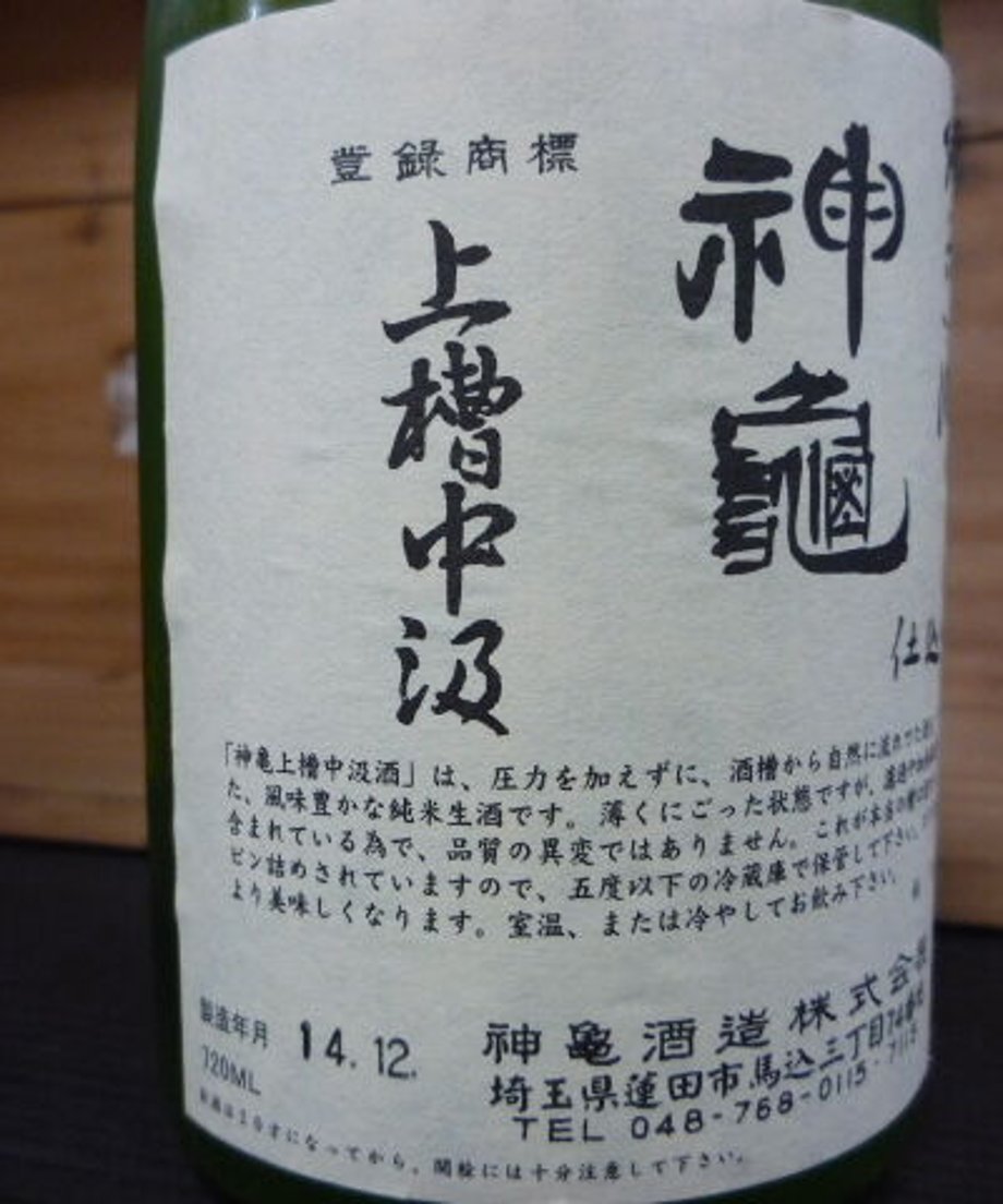 549296143cd482ec8a000749