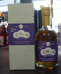 シングルモルト江井ヶ嶋 12年　オールドシェリーバット 2021　500ml