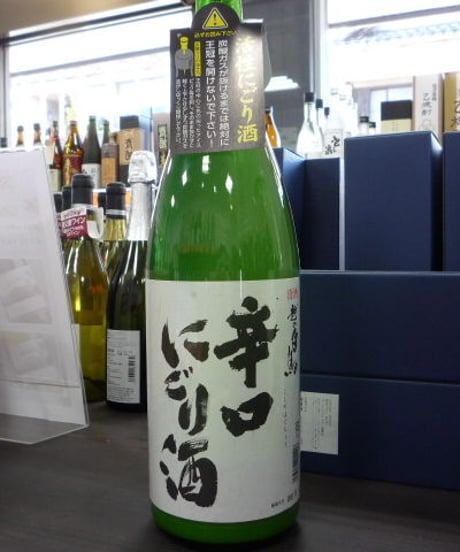 越の白鳥・辛口にごり酒　生　1800ml