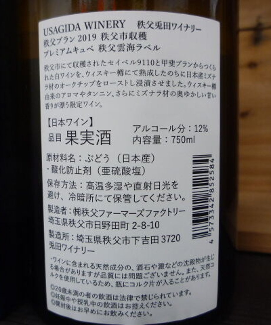 631ac0cb852d440c984b34d9