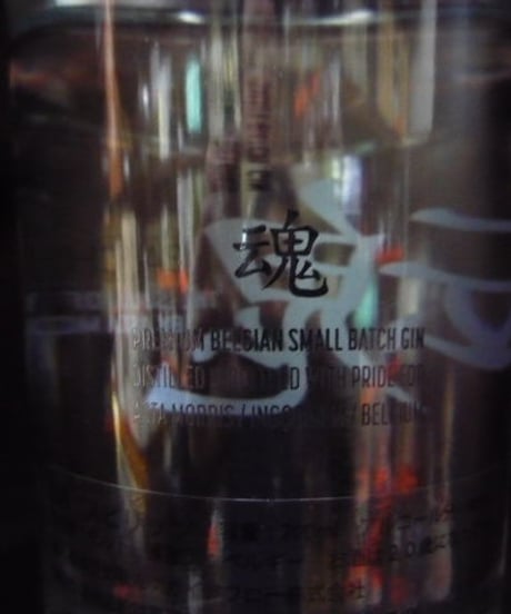 魂ＧＩＮ batch3 　700ml