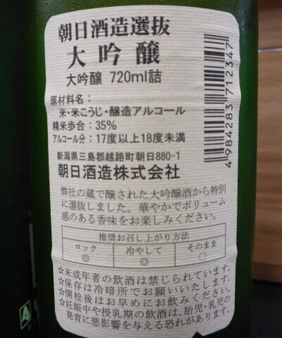 62c520884ba8b441f8a99bfe