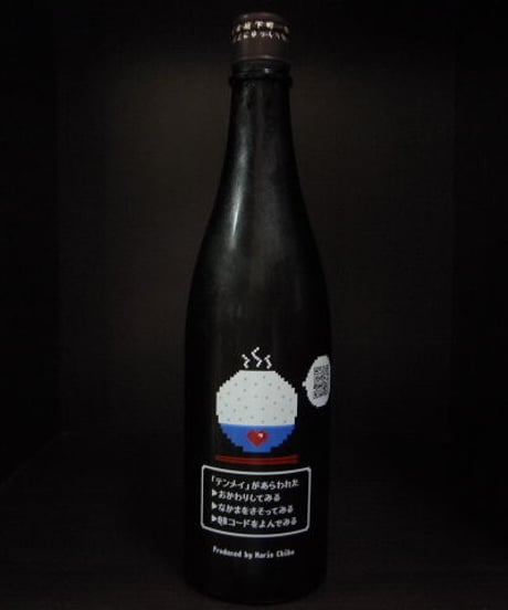 dot SAKE project 第二弾　食いしん坊ボトル　天明・生酛 純米大吟醸　720ml