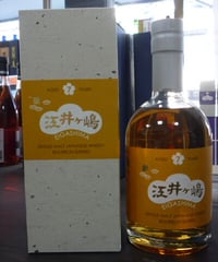 シングルモルト江井ヶ嶋 　バーボンバレル7年　500ml