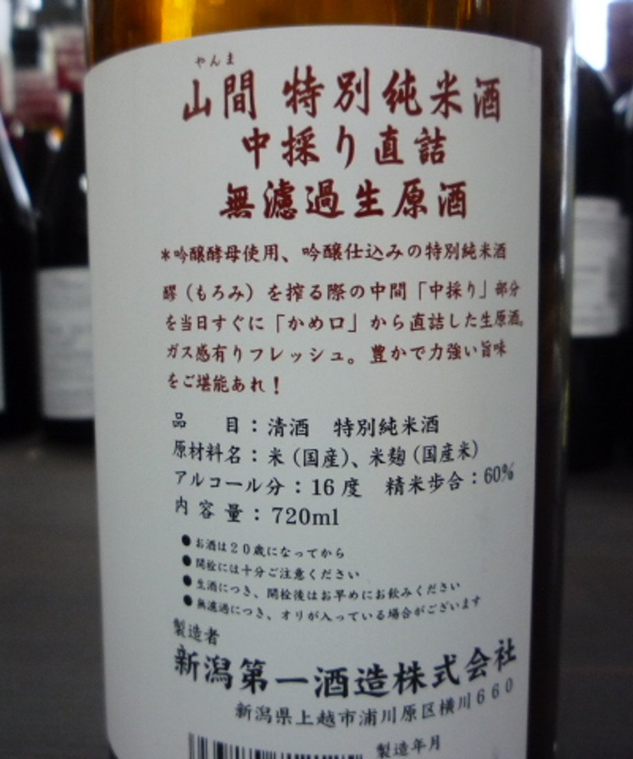 67616ed34c3d4e0a3943c35f