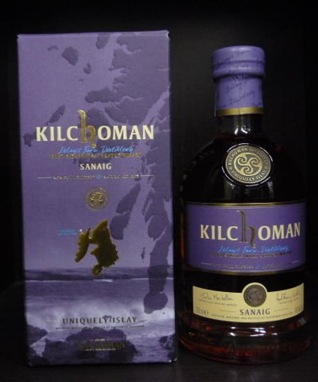 キルホーマン　サナイグ　700ml