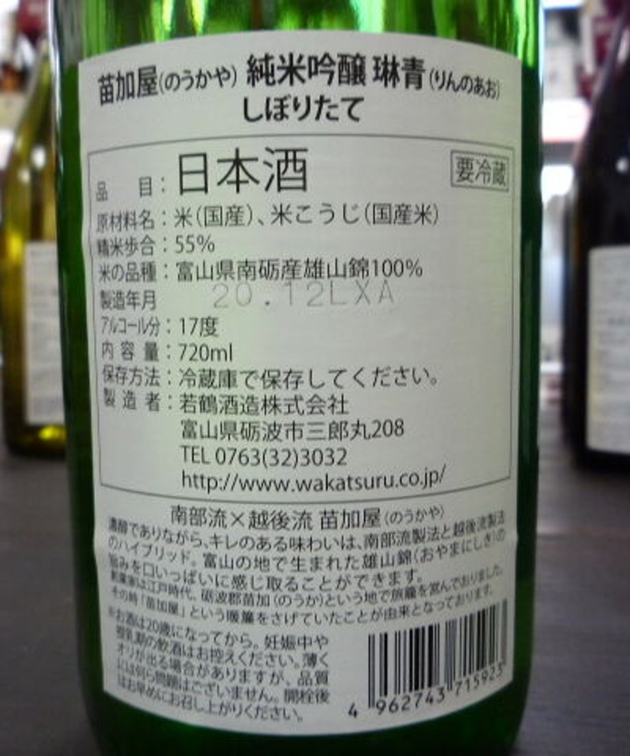 5fd9902fda019c01def775ea