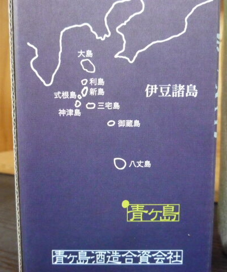 5292d045236a1ef8b3000022