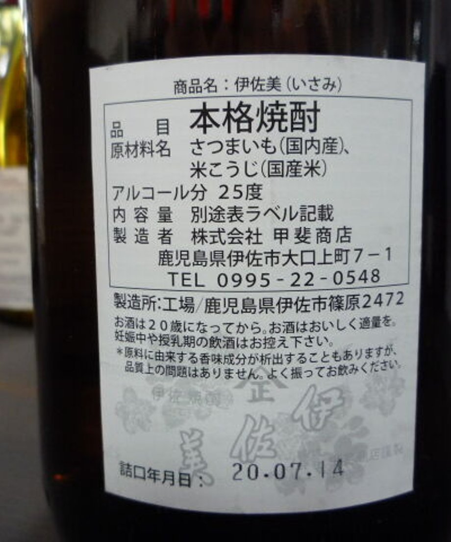 600149ae8a457272e1b3eaba