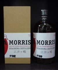 ブティックウイスキー　ジャパニーズブレンデッドウイスキー#1　21年　500ml Amazon.co.jp: ブティックウイスキー ジャパニーズブレンデッド