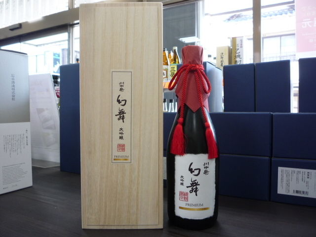 fit=scale-down,w=1200