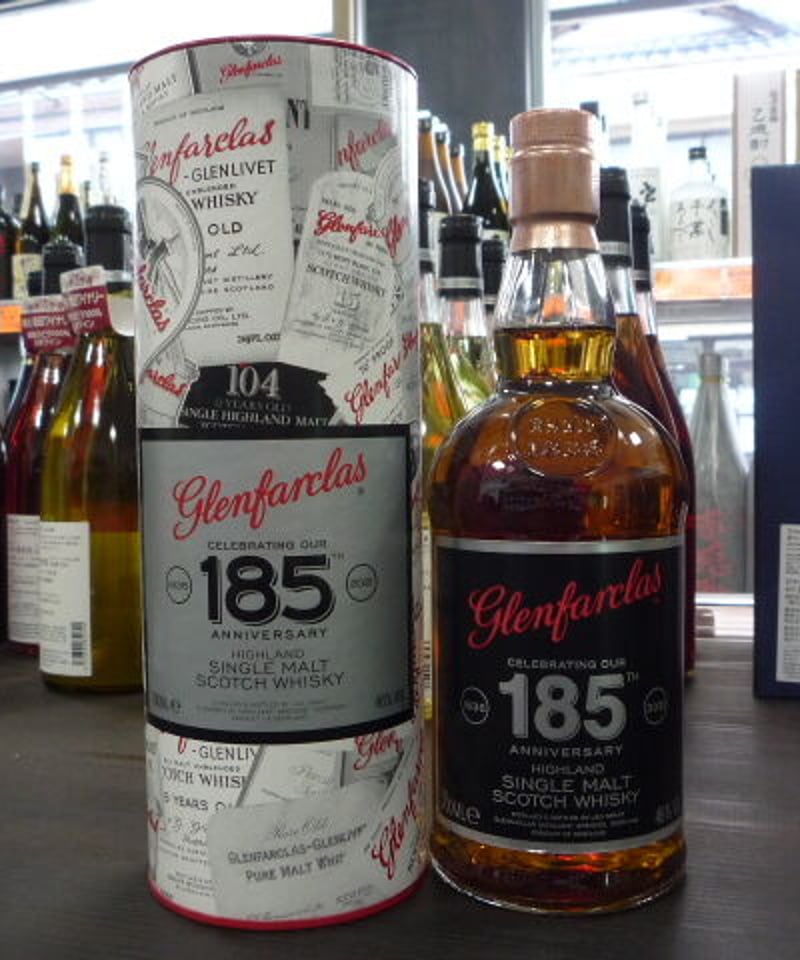 Glenfarclas 185th Anniversary グレンファークラス 185周年