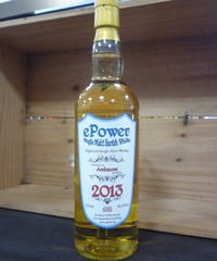 ハイランドパーク30年 オールドボトル 750ml | Hashimotoya