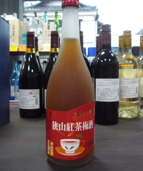 狭山紅茶梅酒