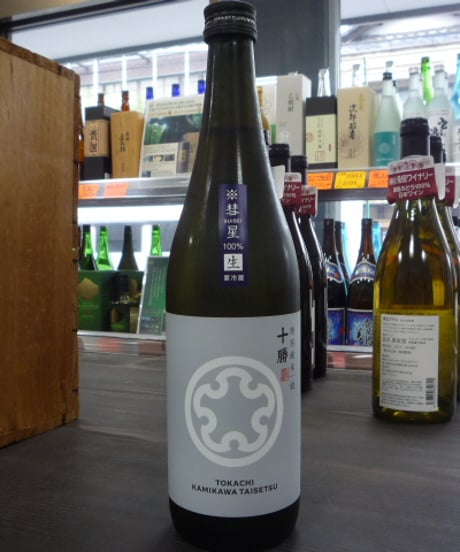 十勝　特別純米　白麹生　720ml