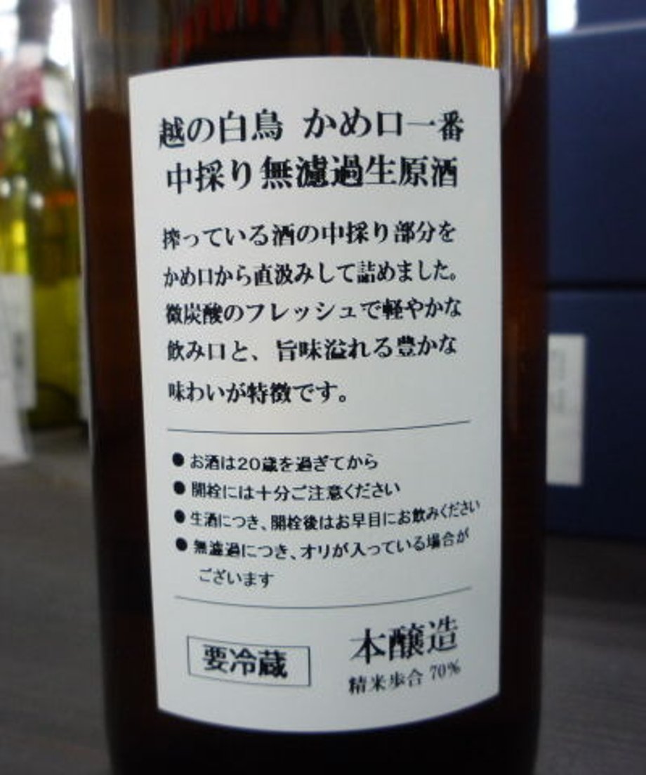 548abb46ef3377f1e00045e0