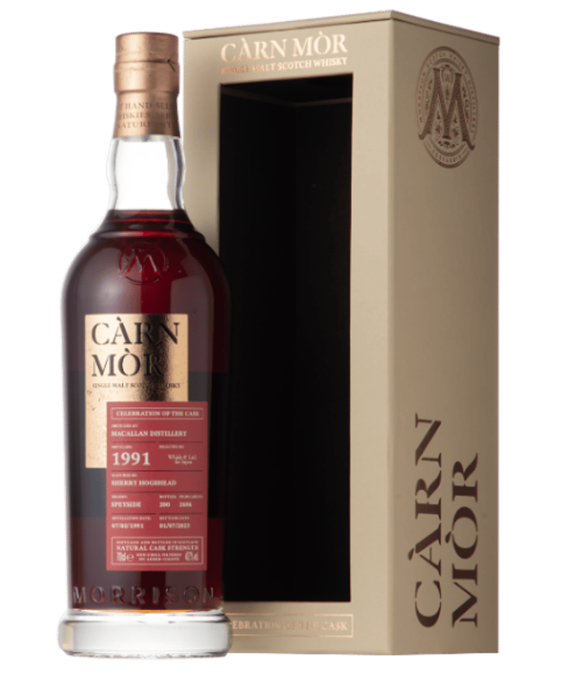 マッカラン シングルモルトウイスキー 1991 エレガンシア 1L マッカラン シングルモルトウイスキー 1991 エレガンシア 1L