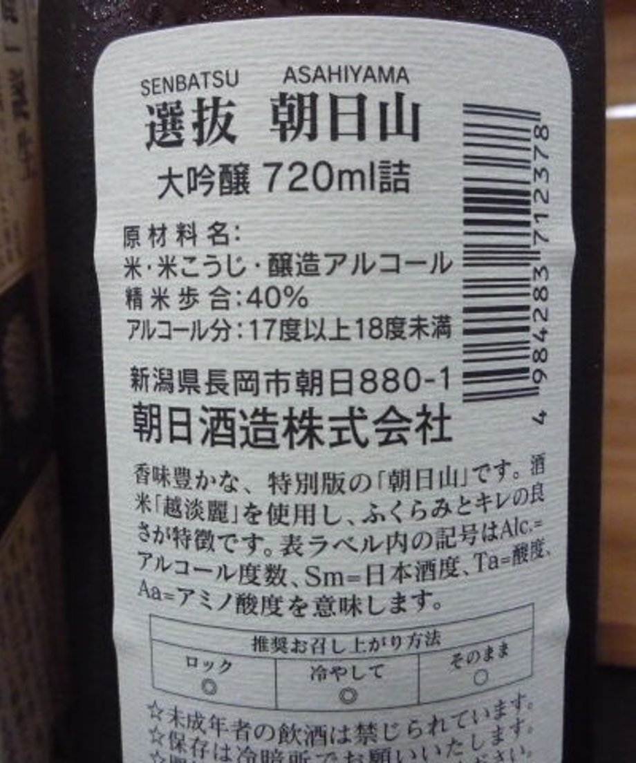 62c52434a06d5c13e3592e94