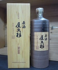 原酒屋久杉37°　720ml