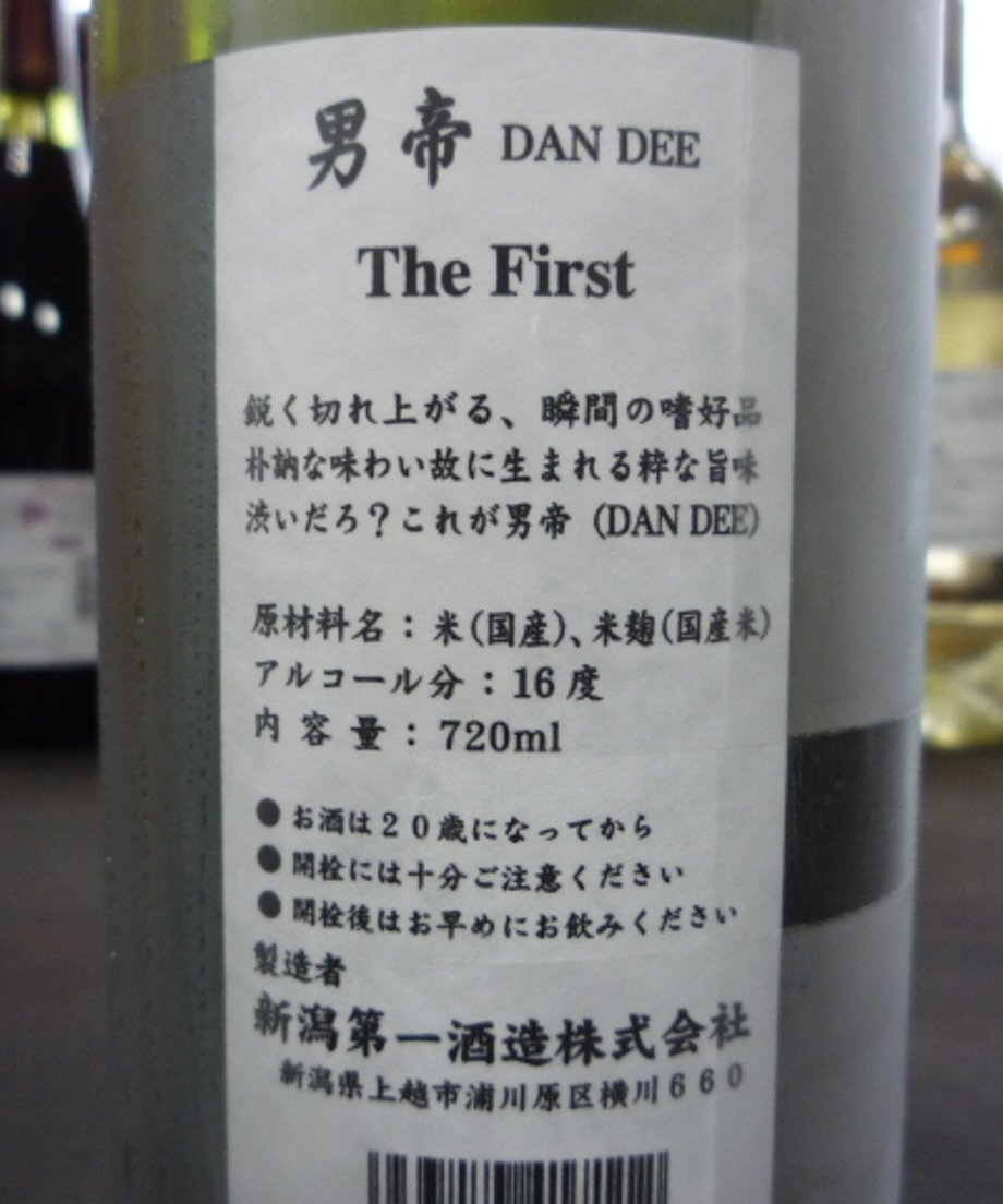 6a1fd6e4006ad117508a9ae8