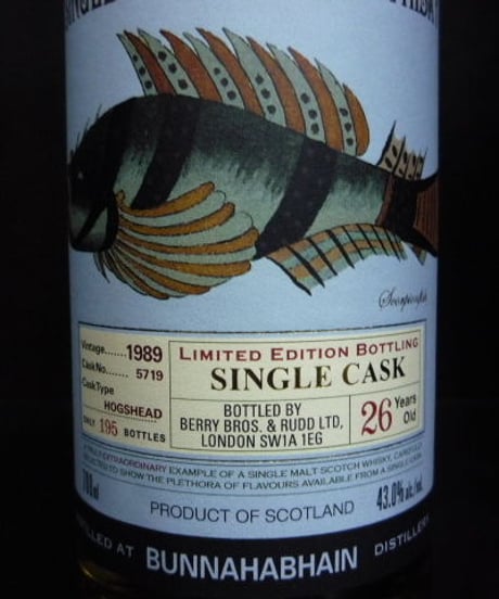 ブナハーブン 1989 26年・The Oceans 700ml