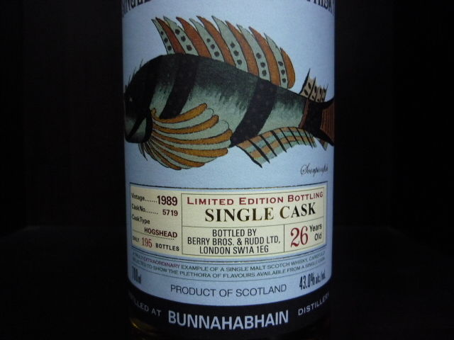オーシャンズ　ブナハーブン 1989 26年 ブナハーブン 1989 26年・The Oceans 700ml | Hashimotoya