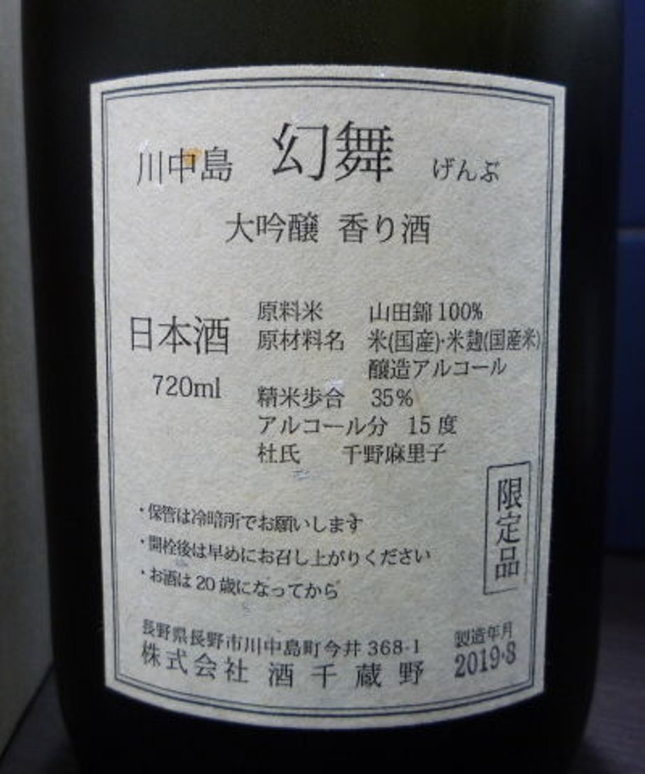 612c32a2e4943365b93414d4