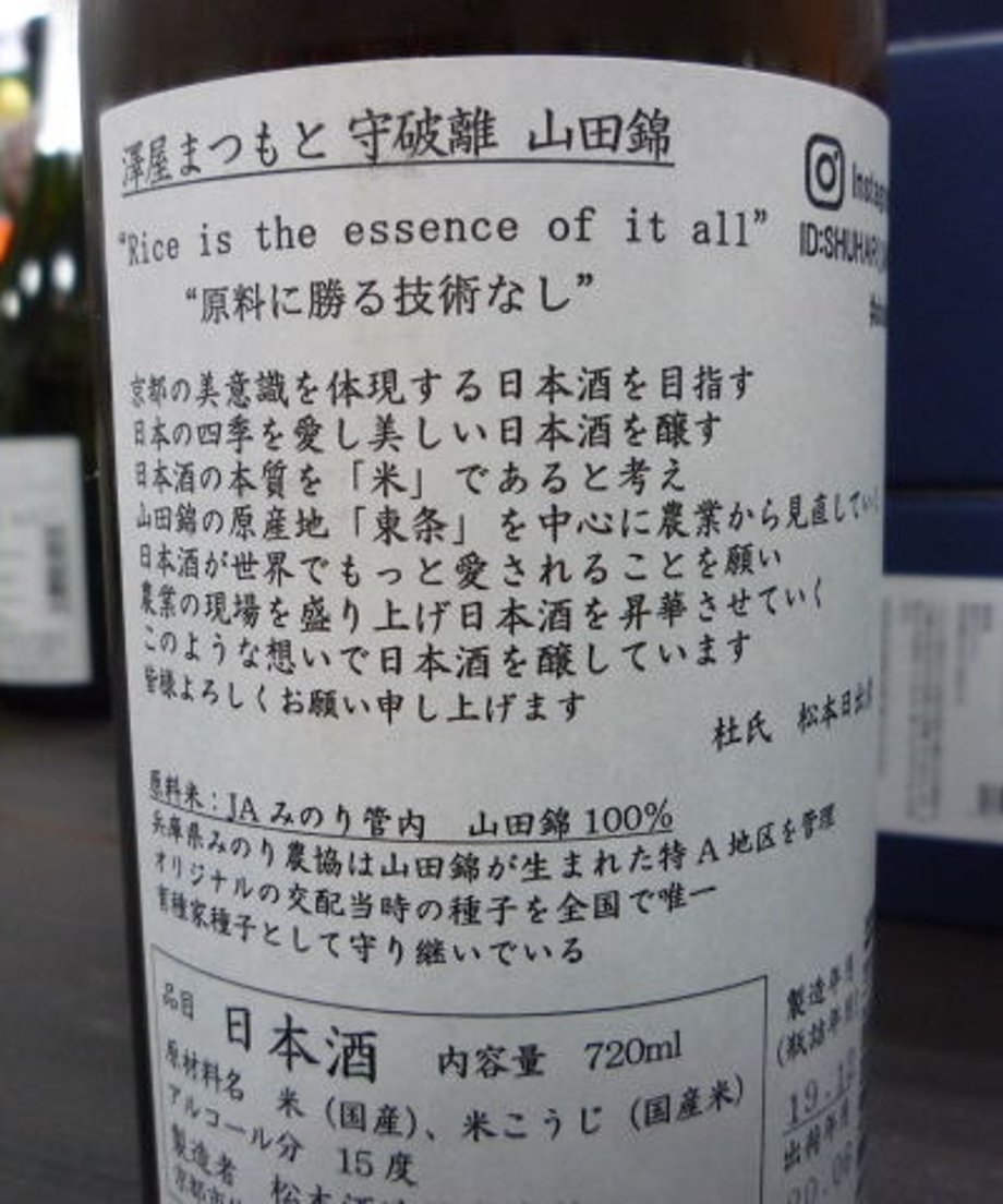 5ed75c0c72b91133172bf3ba