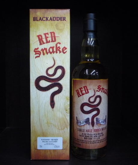 ブラックアダー・レッドスネーク・ロウカスク・ 61.3% 700ml
