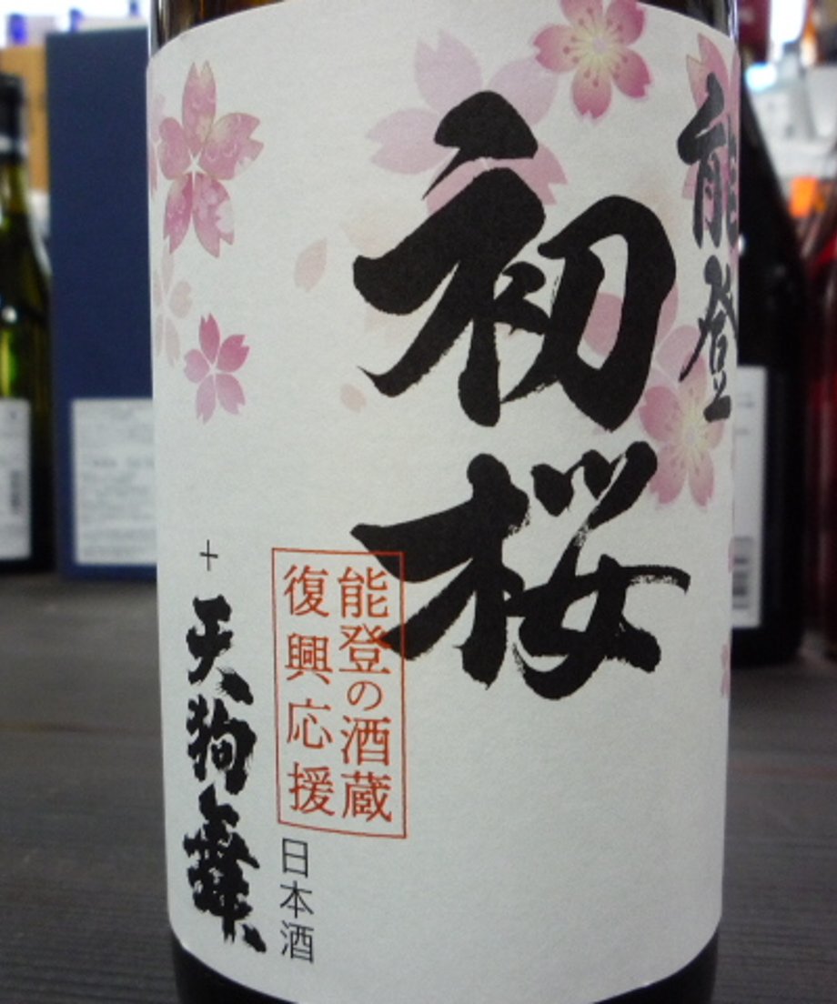 65d4830be080d909b3391b39