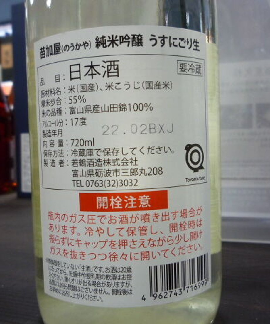 6219a0a70020fc0a1d9327df