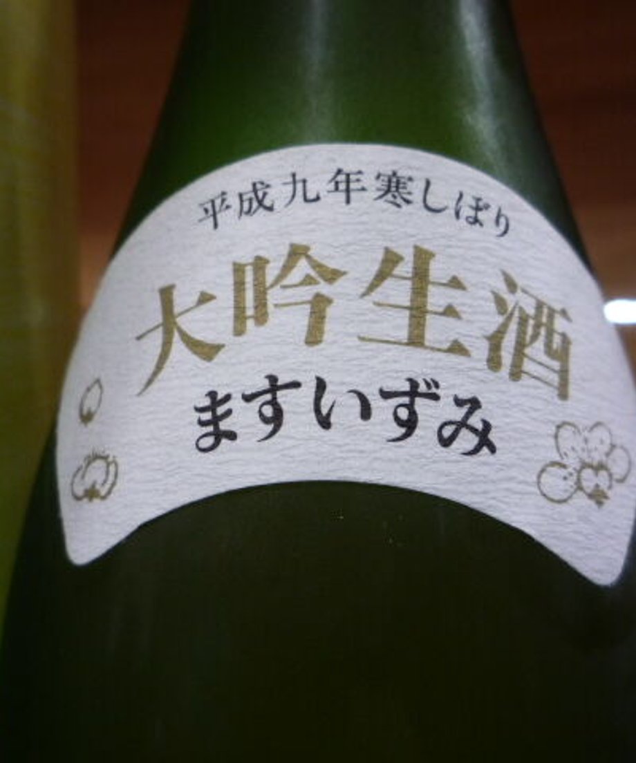 62c7dffd0850a06563b50a34