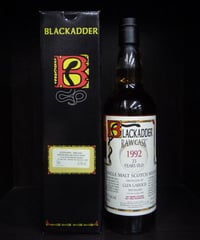 ザ・イングリッシュウイスキー ロイヤルプラチナジュビリー 700ml