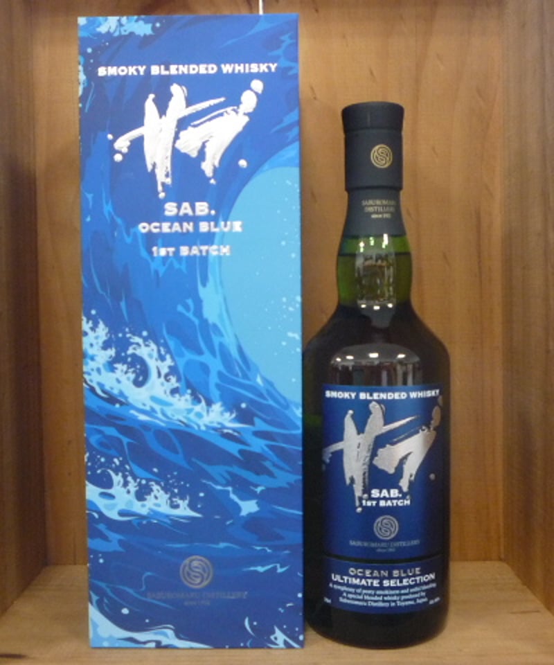 OCEAN BLUE（オーシャン ブルー）1ST BATCH 三郎丸　サブ Saburomaru 三郎丸 SAB. OCEAN BLUE（サブ.オーシャン ブルー