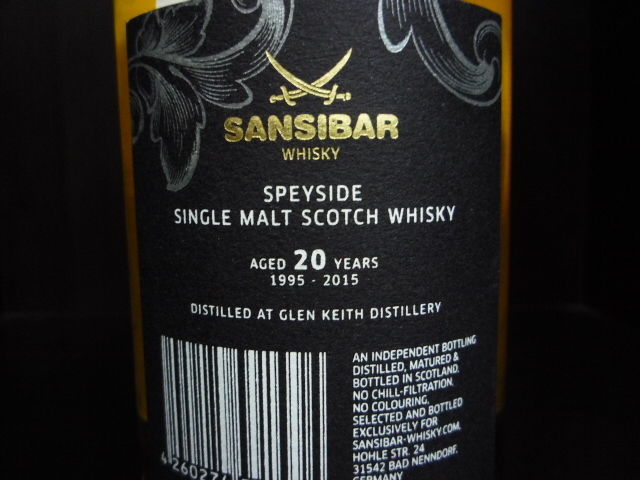 グレンキース 1995 20年・サムライラベル 700ml | Hashimotoya