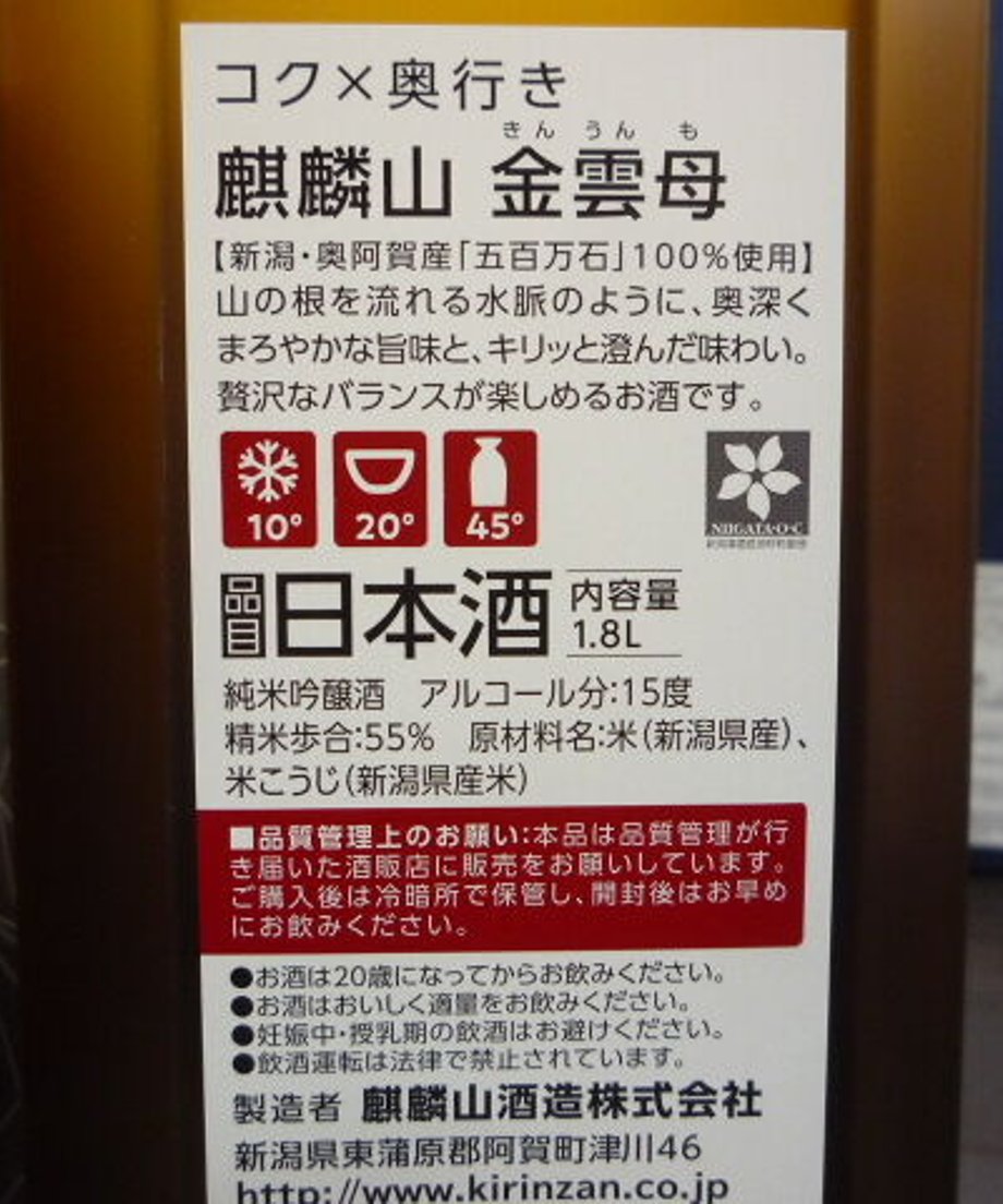 618a708372eb46194c88f3fc