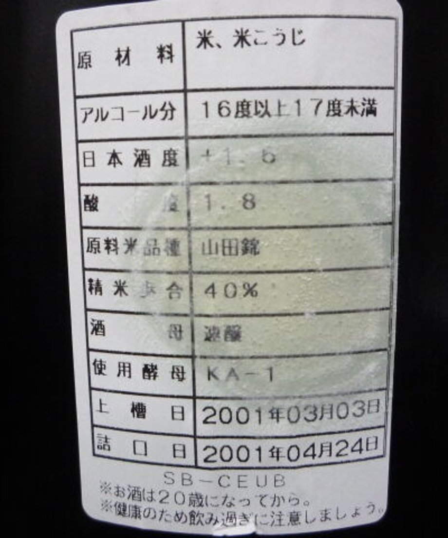 62c53d182cf73d6c0f2d1304