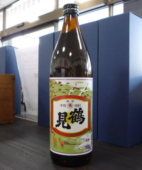 鶴見25°　900ml