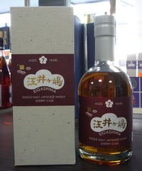 シングルモルト江井ヶ嶋 　シェリーカスク7年　500ml
